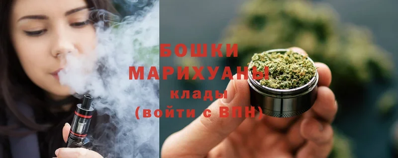 кракен зеркало  дарнет шоп  Глазов  Бошки Шишки Ganja 